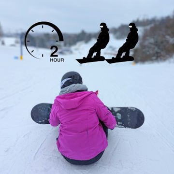 Picture of 2 Participants • 2hr Snowboard Semi-Private Lesson